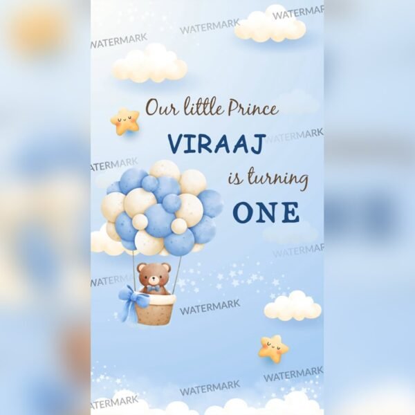 Baby Boy Birthday Invitation EH-526