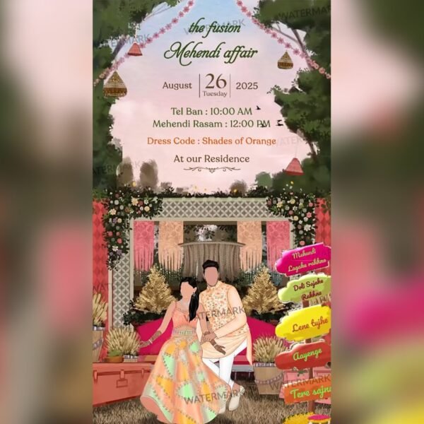 A Celebration of Love Wedding Invitation EH-533