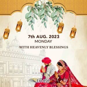 Sikh Wedding Invitation template EH-207