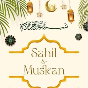 Muslim Wedding Invitation EH-210
