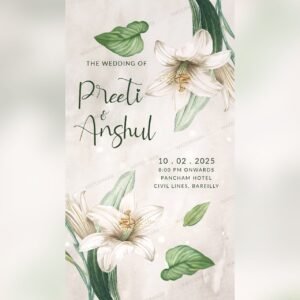 Christian Wedding Invitation EH-213