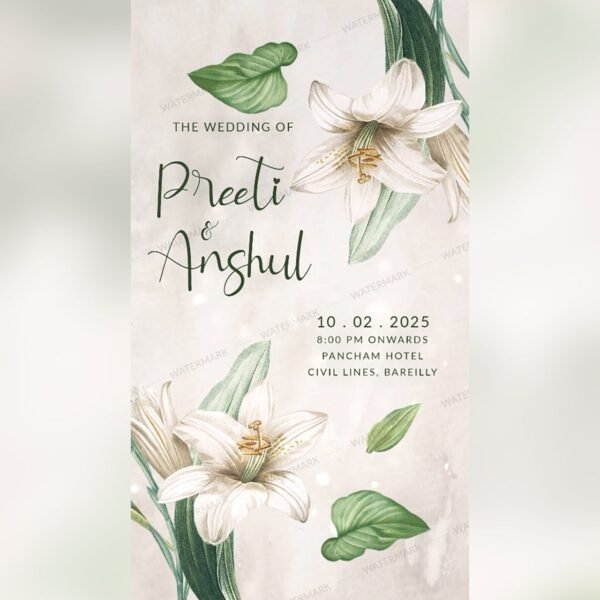 Christian Wedding Invitation EH-213