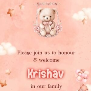 Baby Welcome Party EH-232