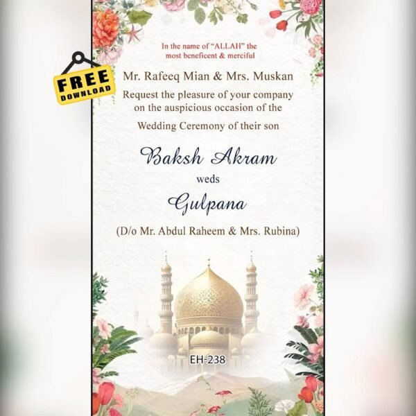 Muslim Wedding Invitation EH-238