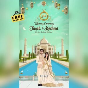 Muslim Wedding Invitation EH-243