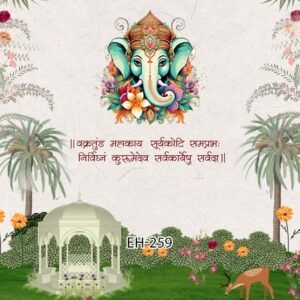 Wedding Invitation EH-259