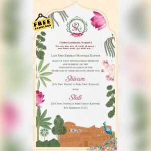 Wedding Invitation eh-261