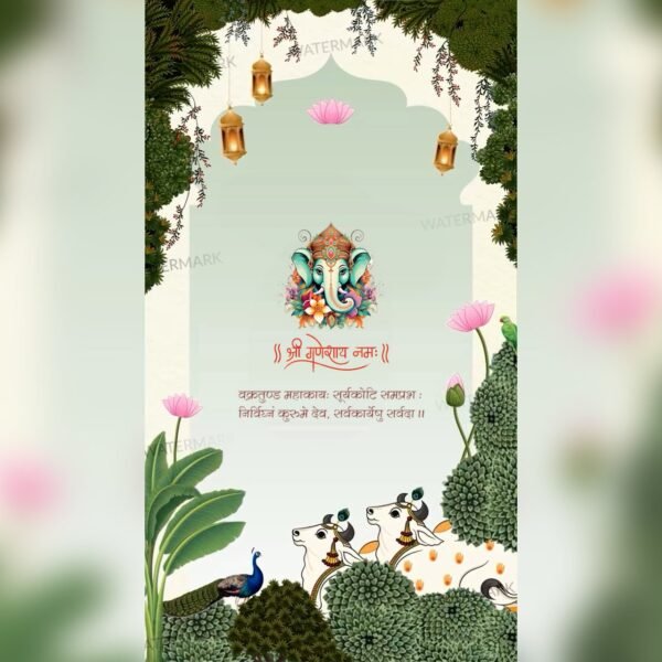 Wedding Invitation EH-279 - Image 2
