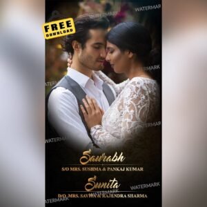 Wedding Invitation EH-318