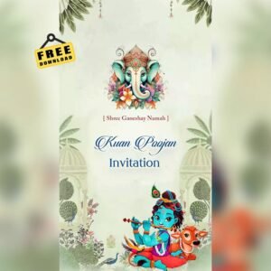 Kuan Pujan Invitation EH-347