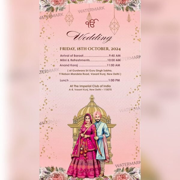 Sikh Wedding Invitaion EH-369 - Image 6