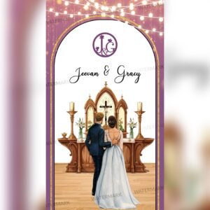 Christian Wedding Invitation EH-376