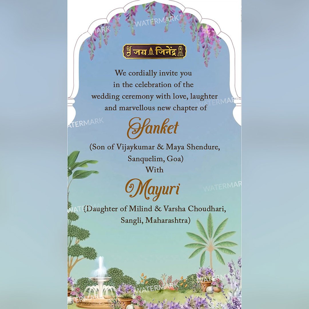 Maharashtrian Wedding Invitation EH-378 - Image 3
