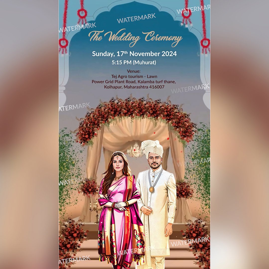 Maharashtrian Wedding Invitation EH-378