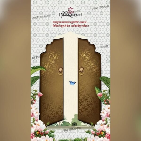 Wedding Invitation EH-383 - Image 2