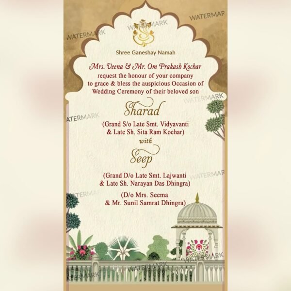 Wedding Invitation EH-383 - Image 4