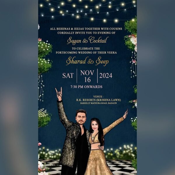 Wedding Invitation EH-383