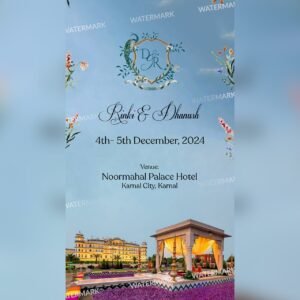 Elegant Wedding Invitation EH-388