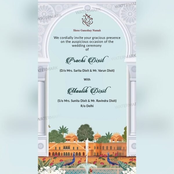 Wedding Invitation EH-389 - Image 3