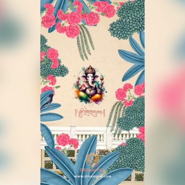 Old Indian Traditional Wedding Invitation EH-396 - Image 2