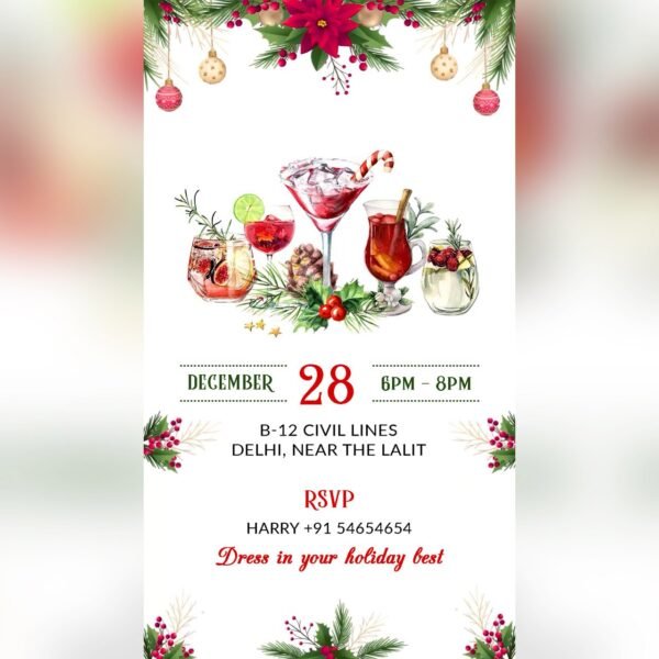 Christmas Party Invitation EH-399 - Image 2