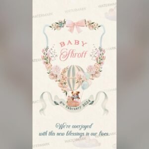 Baby Welcome Invitation EH-406
