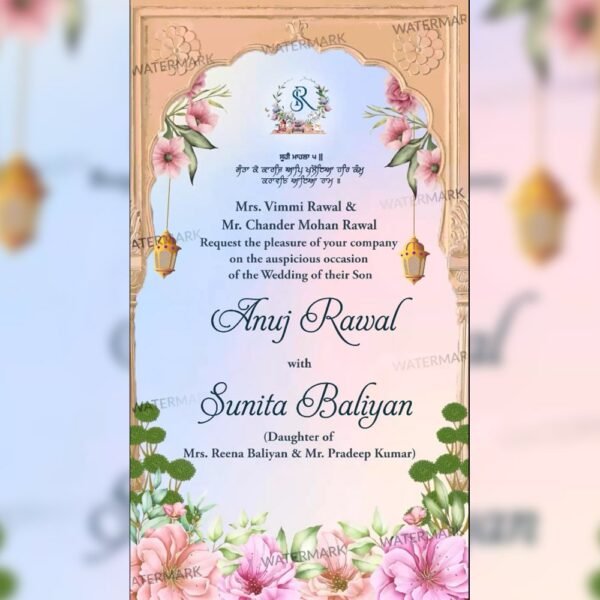 Sikh Wedding Invitation EH-449