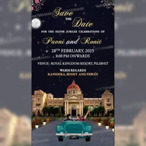 Silver Jubilee Anniversary Invitation EH-456
