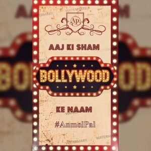 Save the Date Invitation EH-495