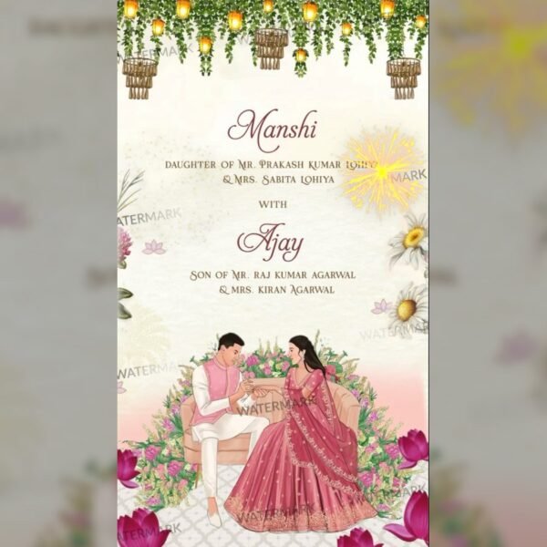 Wedding Invitation EH-516