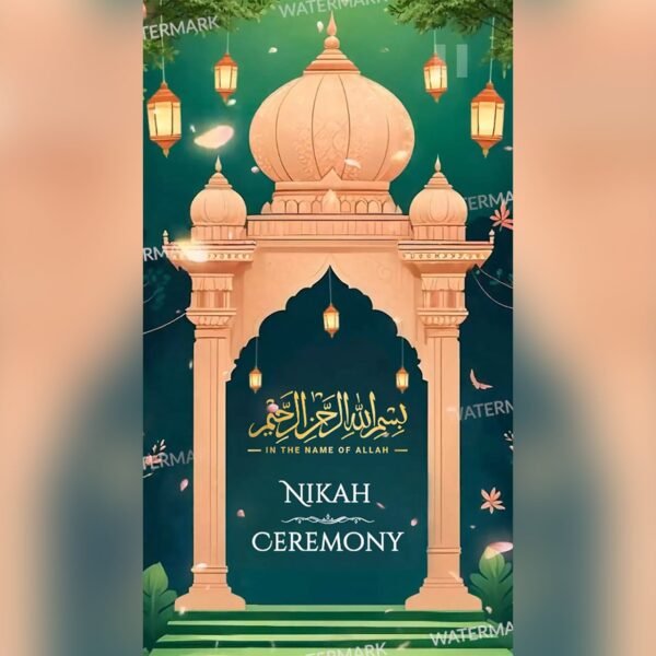 Muslim Wedding Invitation EH-421 - Image 2