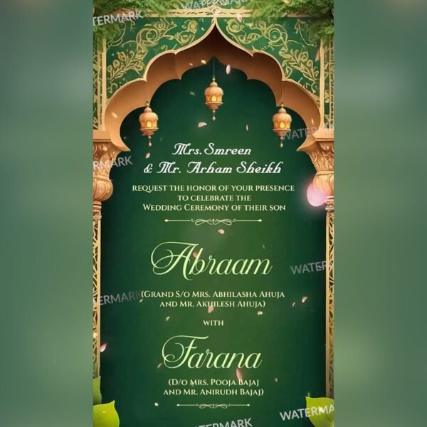 Muslim Wedding Invitation EH-421 - Image 3