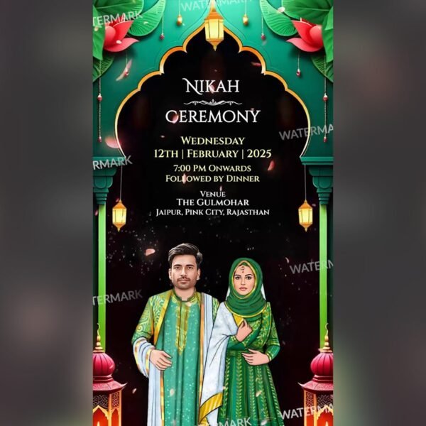 Muslim Wedding Invitation EH-421