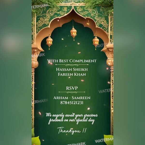 Muslim Wedding Invitation EH-421 - Image 4