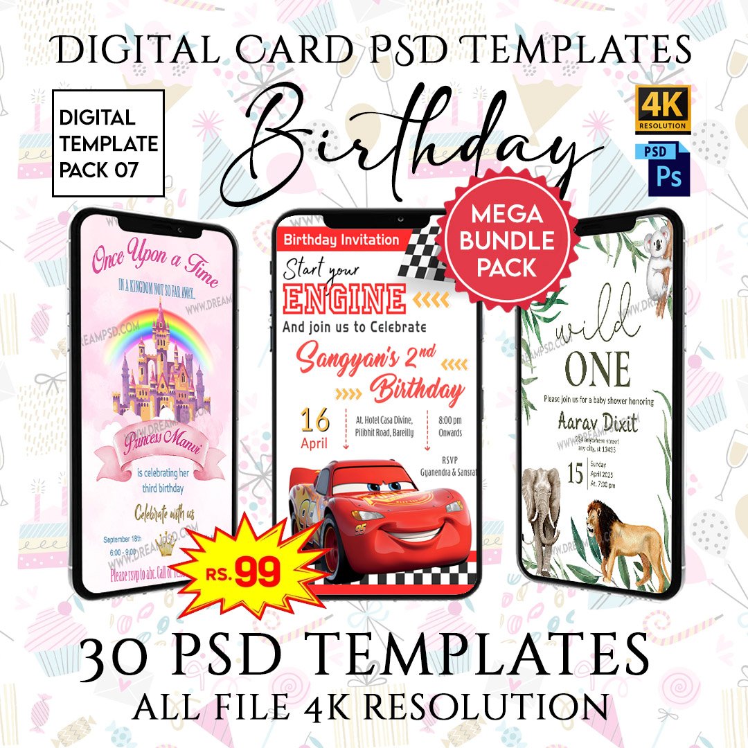 Birthday Invitation PSD