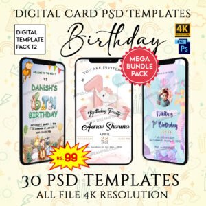 Birthday Invitation PSD