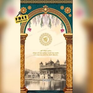 Sikh Wedding Invitation EH-206