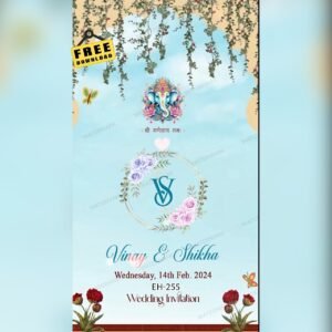 Wedding Invitation EH-255