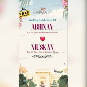 Wedding Invitation EH-288