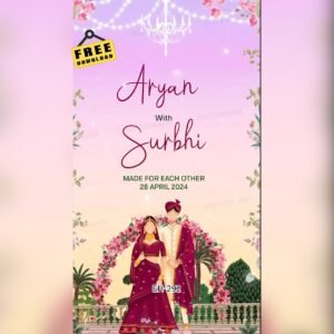 wedding invitation eh-292