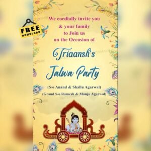 Jalwa Party Invitation EH-321