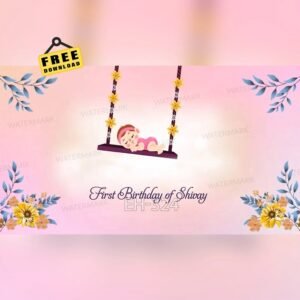 Birthday Invitation EH-324