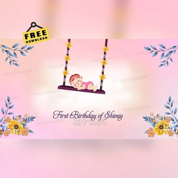 Birthday Invitation EH-324
