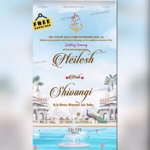 Wedding Invitation EH-339