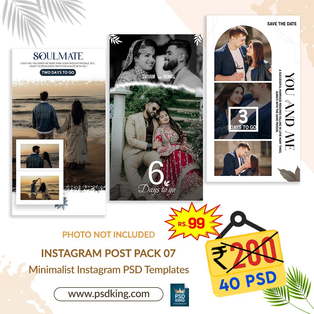 Instagram PSD Templates