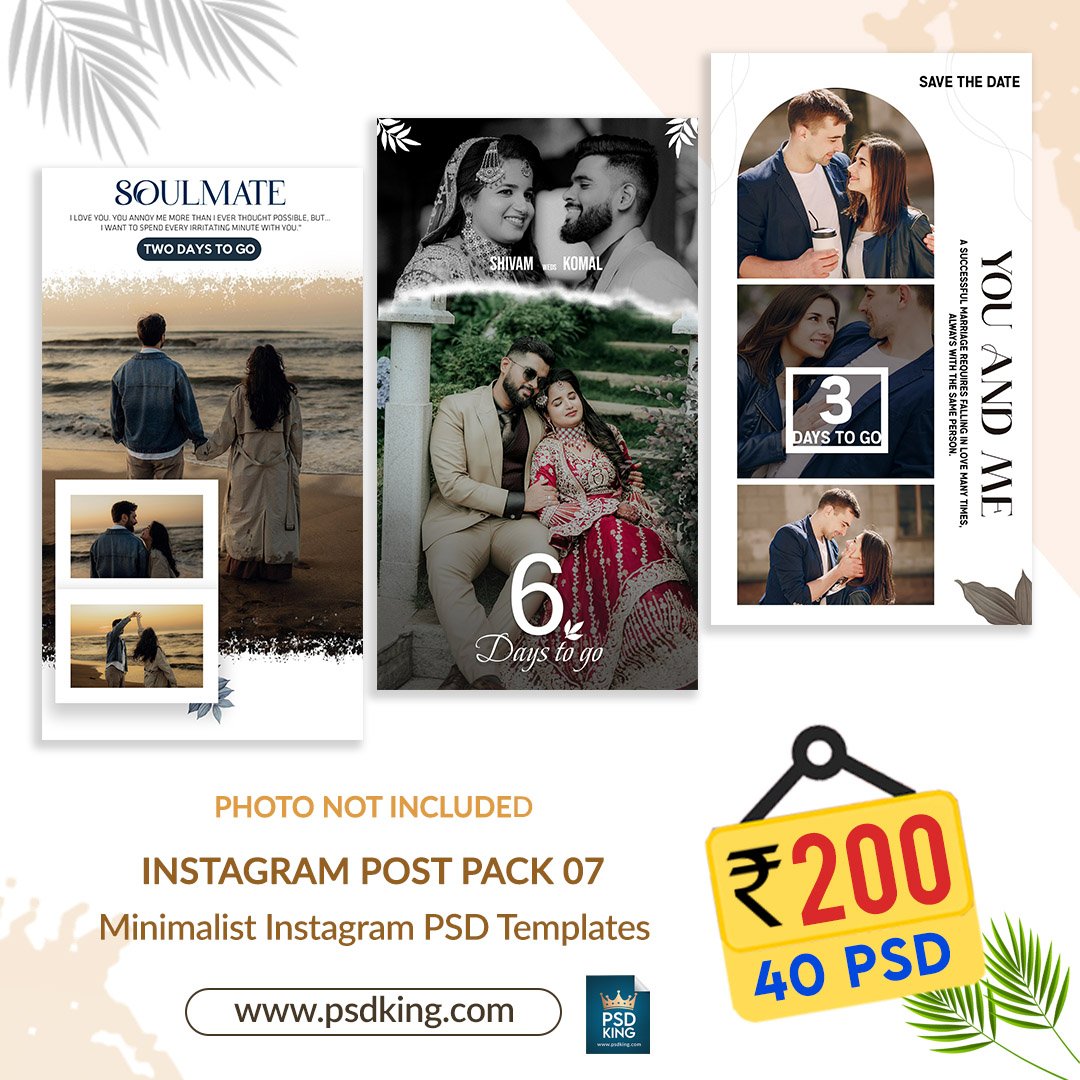 Instagram PSD Templates