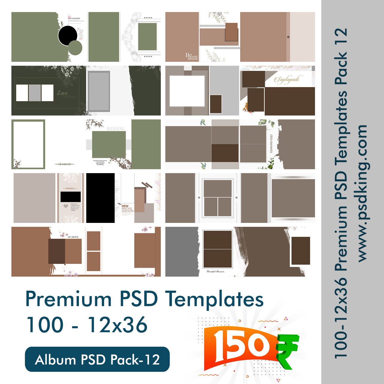 12x36 Album PSD